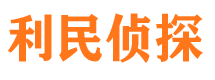 昂仁寻人寻址